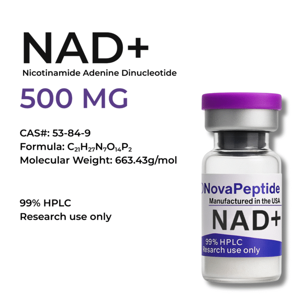 NAD+ (Никотинамидадениндинуклеотид) 500мг